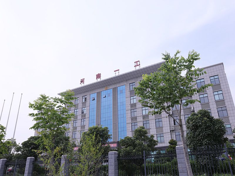 企業(yè)實(shí)力