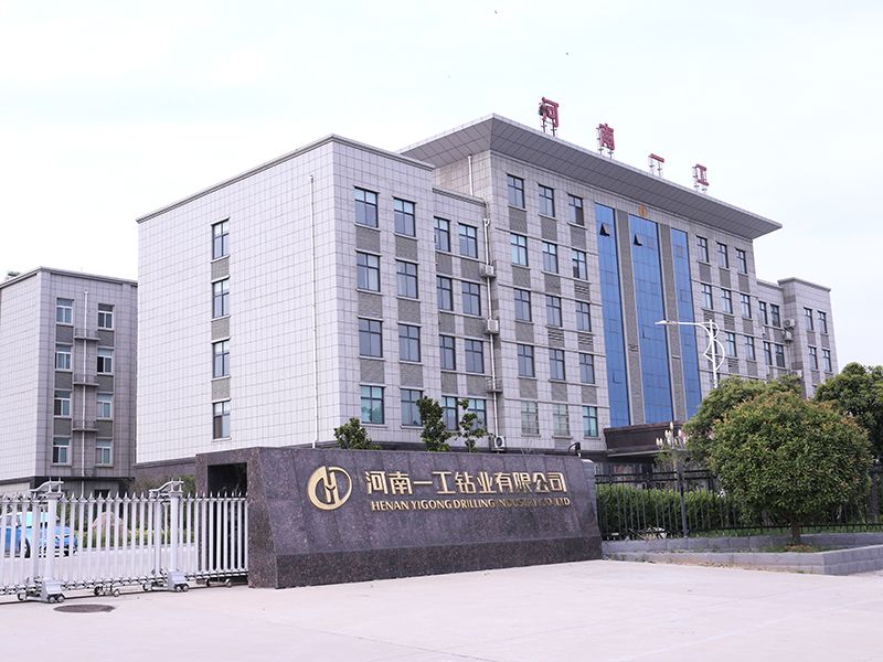 企業(yè)實(shí)力